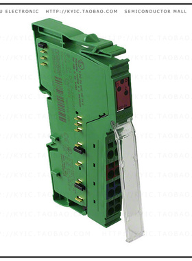 2861263【OUTPUT MODULE 2 SOLID STATE 24V】