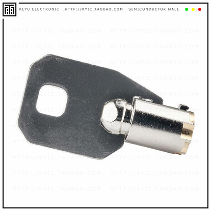 AT4152-014【SW KEY TUBULAR HIGH SECURITY #14】