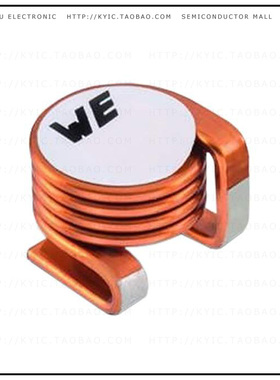 7449152066【FIXED IND 66NH 32A 0.99 MOHM SMD】