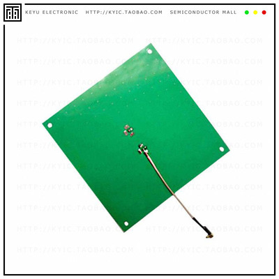 ARRUN5-915.000MHZ【RFID READER 915MHZ MODULE】