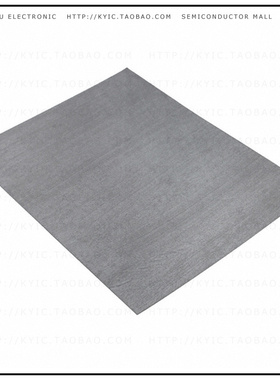 T68-2A-120-90-0.08【THERM PAD 120MMX90MM W/ADH GRAY】