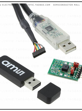 AS7261 DEMO KIT【DEMO/EVAL KIT AS7261】