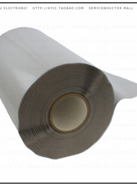 L37-5S-50M-320-0.50【THERM PAD 50MX320MM GRAY】