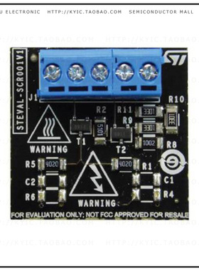 STEVAL-SCR001V1【INRUSH CURRENT SOLUTION WITH BYP】
