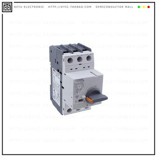 MMS 32H 0.4 GMS BREAK 32A 0.63A HIGH