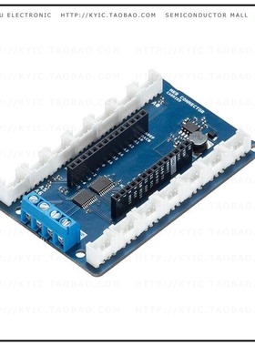 ASX00007【ARDUINO MKR CONNECTOR CARRIER】