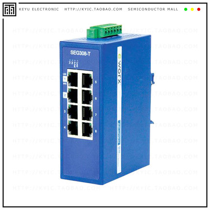 BB-SEG308-T【NETWORK SWITCH-ADVANCED 8 PORT】