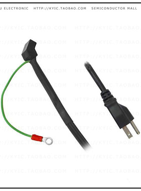 HP75-72COM【FAN CORD 45DEG W/GROUND 72'】