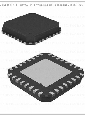 AS3435-EQFM【IC HEADPHONE NOISE-CANCEL 36QFN】