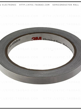 1170-3/8'X18YD【TAPE ALUM FOIL SIL 3/8'X 18YDS】