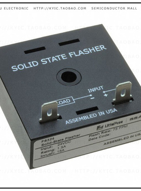 FS324【RELAY TIME DELAY 75FPM CHASSIS】