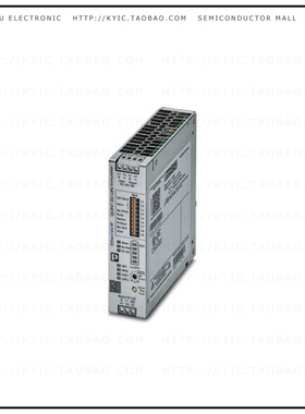 2907069【QUINT UPS IQ 24VDC 10A】