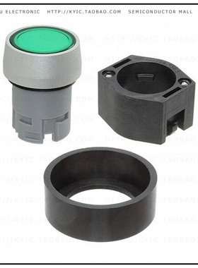 704.012.518【(704.012.518X) FLUSH MOUNT PUSHB】