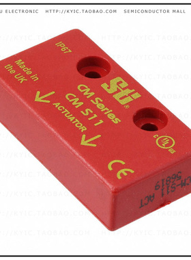 SA36-S1111【CM-S11 SPARE ACT'R】