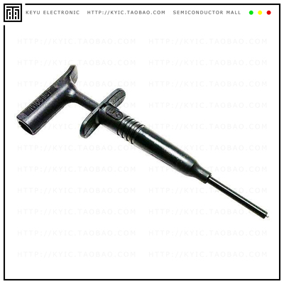 BU-20432-2【INSULATED PLUNGER HOOK R/A RED】