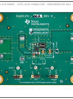 LM53601LAEVM【EVALUATION MODULE】