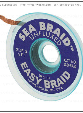 S-D-5AS【DESOLDER BRAID UNFLUXED 0.1' 5'】
