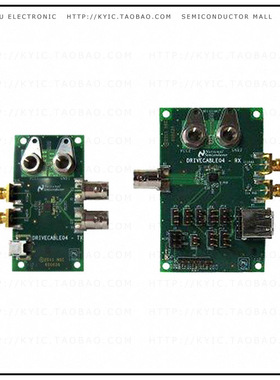 DRIVECABLE04EVK/NOPB【EVAL MOD DS30EA101/DS30BA101】