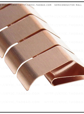 25-55CPS-BD-16【COPPER BERYLLIUM FINGERSTOCK EMI】