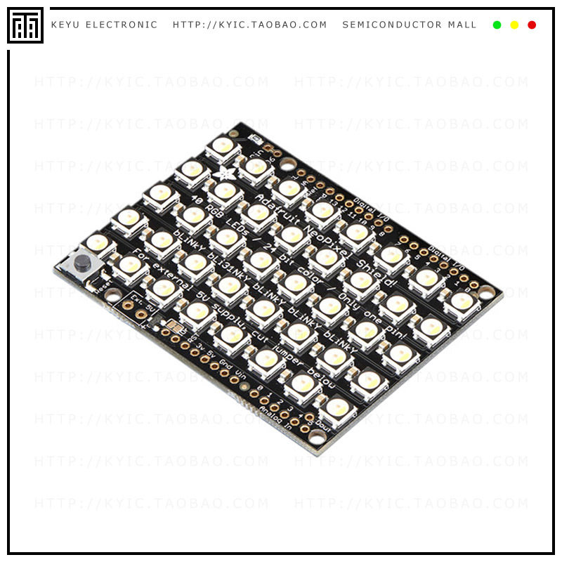 2864【ADAFRUIT NEOPIXEL SHIELD - 40 RG】