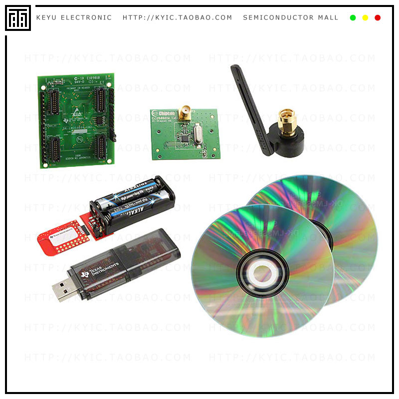 DK-EM2-2500S【KIT STELLARIS 2.4GHZ WIRELESS】