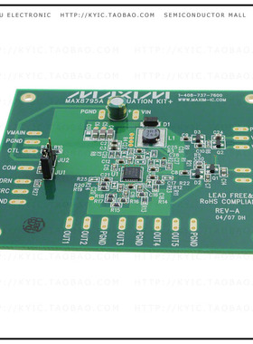 MAX8795AEVKIT+【EVAL KIT FOR MAX8795A】