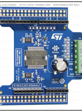 X-NUCLEO-IHM04A1【NUCLEO BOARD L6206 MOTOR DRIVER】