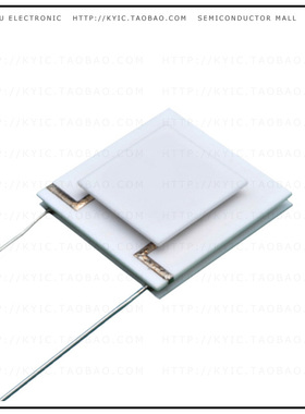 NL2063T-01AB【MULTISTAGE TEM39.64X29.64X5.94MM】