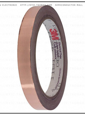 1181-3/4'X18YD【TAPE 3/4X18 YDS BULK MINI-CASE】