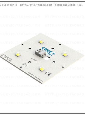 XHP50A-0S-04-0D0BJ450E【LED MODULE 5000K SQUARE】