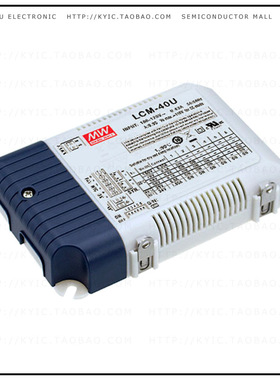LCM-40U【LED DRVR CC AC/DC 2-100V 1.05A】