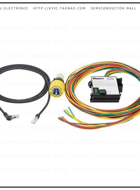 VS-AVT2-C08L10【VERISAFE HAZARDOUS LOCATION AVT-】