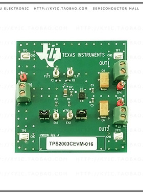 TPS2003CEVM-016【EVAL MODULE FOR TPS2003-016】
