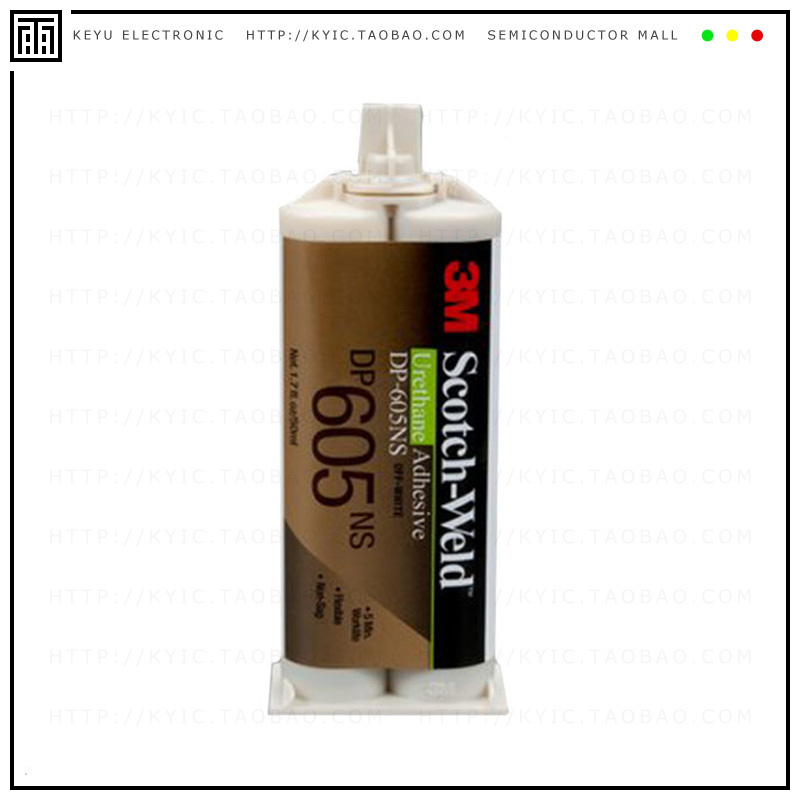 DP-605NS-OFF-WHITE【OFF-WHITE UR B/A】