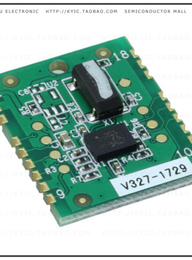 FSM305【IMU MODULE 3D CALIBRATED SPI】