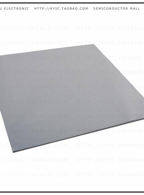 A17682-015【TFLEX UT20375 9' X 9'】