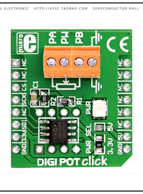 MIKROE-923【BOARD ACCY DIGIPOT MIKROBUS】