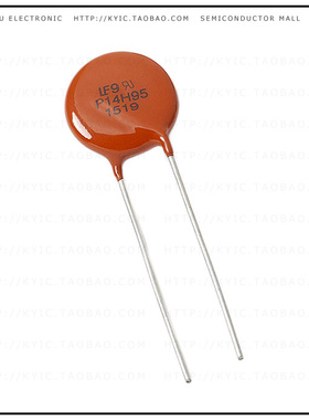 V14H320AUTO【VARISTOR 510V 6.5KA DISC 14MM】