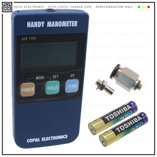 PG-100N-101R-W【MANOMETER GAUGE COMPOUND】