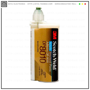 DP8010NS-BLUE-45ML【STRCTRL PLSTC ADH BLUE 45ML DUO】