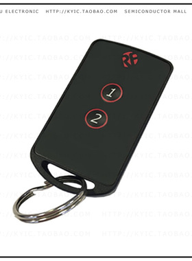 FOBLOQF-4T2【KEYFOB TRANSMITTER FM 2CH】