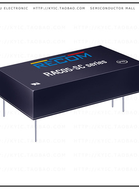 RAC05-12SC【AC/DC CONVERTER 12V 420MA】