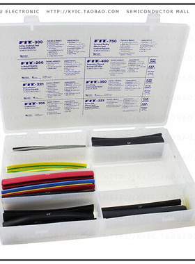 FKIT7 NC032【KIT HEATSHRINK TUBING NO COLOR】