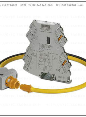 2906236【CURR SENSE XFMR 4000A DIN RAIL】