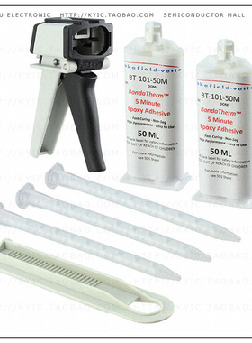 BT-101-50M-EQZ【TWO DUAL CATRIDGES (BT-101-50M) 】