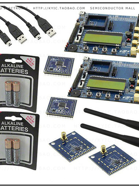 4455C-434-PDK【4455 PICOBOARD W/O PCB ANTENNA +】