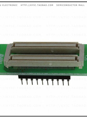 ATADAPTINY26【ADAPTER PERSON ICE50 ATTINY26】