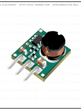 TPSM84205EAB【DC DC CONVERTER 5V】