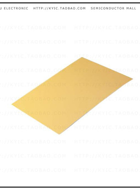 L37-3-640-320-0.5-0【THERM PAD 640MMX320MM YELLOW】