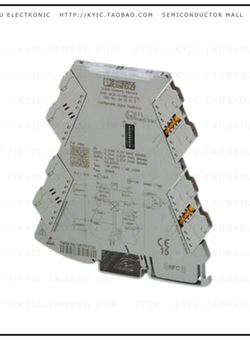 2905026【UNIVERSALLY CONFIGURABLE 4-WAY S】